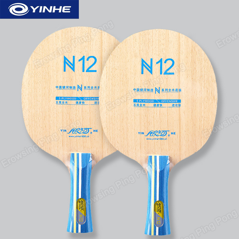 Table Tennis Racket - YINHE N12 Lame de tennis de