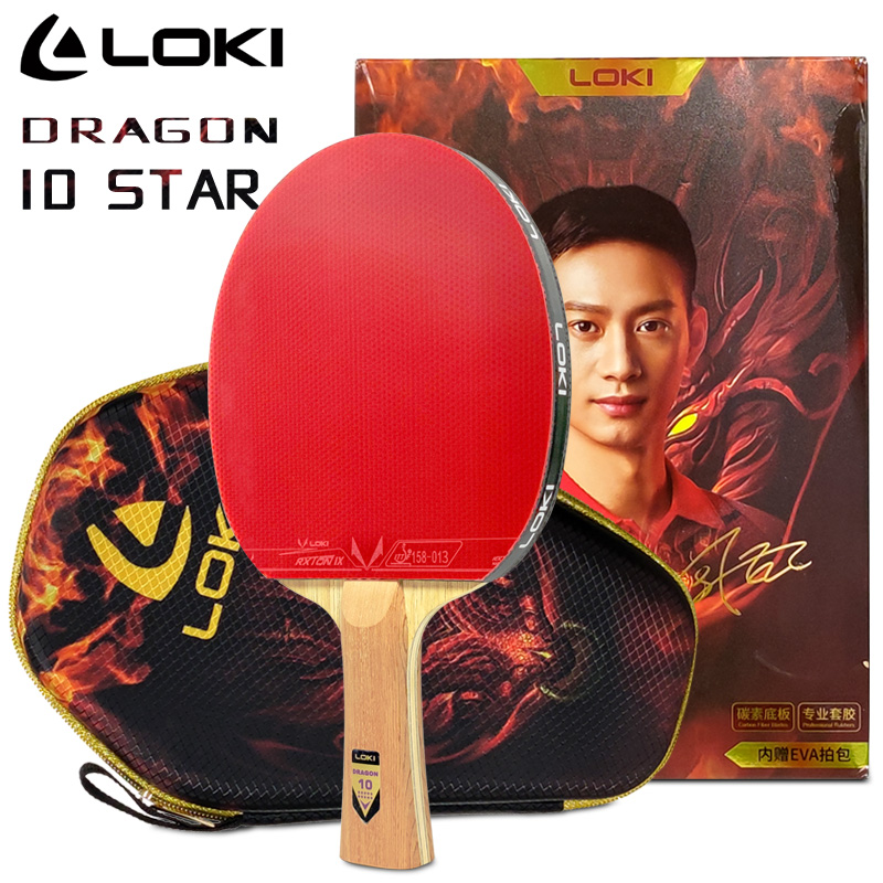 Table Tennis Zhang Jike - LOKI DRAGON 10 étoiles raquette de