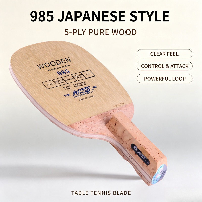 Table Tennis In Japanese - YINHE 985, lame de tennis de