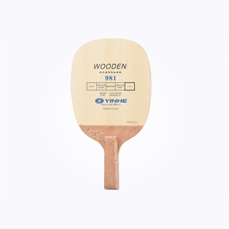 Table Tennis In Japanese - Yinhe 981 lame de tennis de