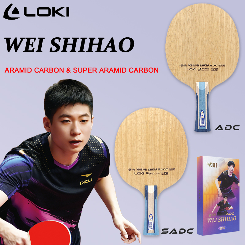 Table Tennis Racket - Raquette de tennis de table LOKI