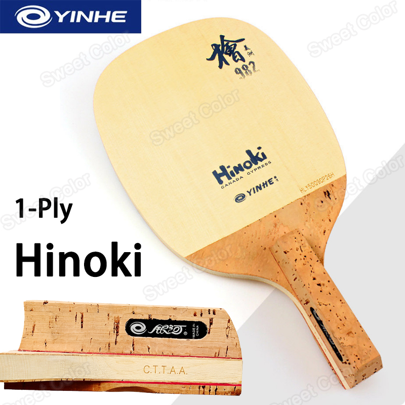 Table Tennis In Japanese - YINHE 982 Lame de tennis de