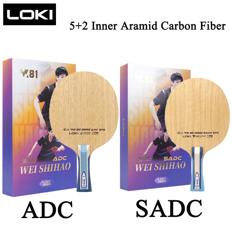 Table Tennis Racket - Raquette de tennis de table LOKI
