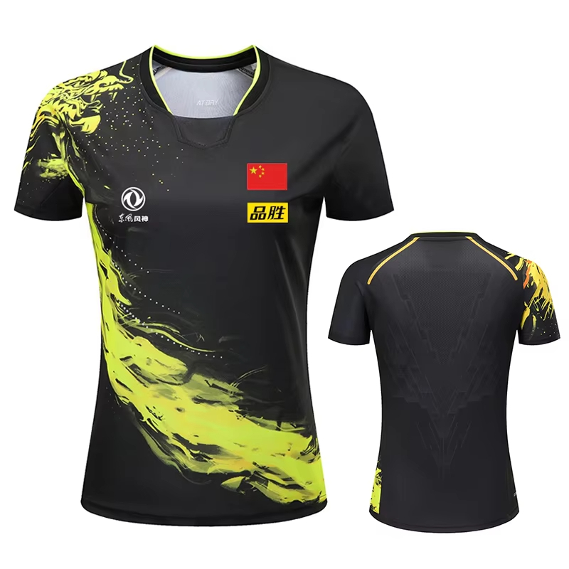 Table Tennis Zhang Jike - T-shirt de tennis de table imprimé