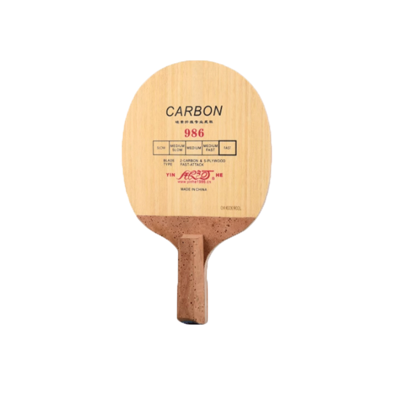 Table Tennis In Japanese - Lame de tennis de table Yinhe,