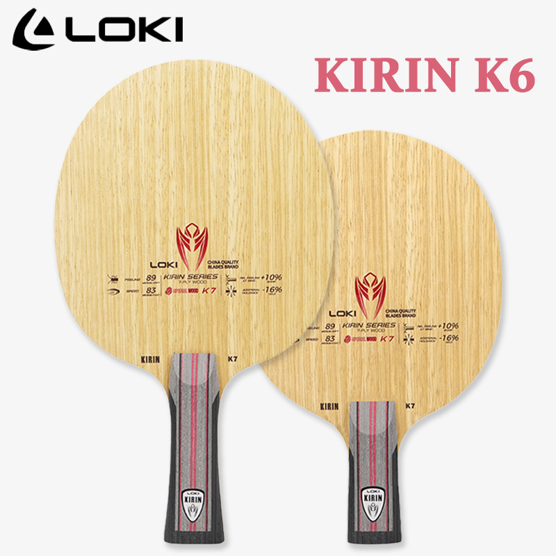 Table Tennis Racket - Raquette de tennis de table LOKI
