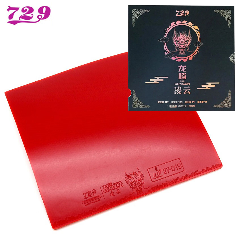 Table Tennis Zhang Jike - Caoutchouc de tennis de table 729