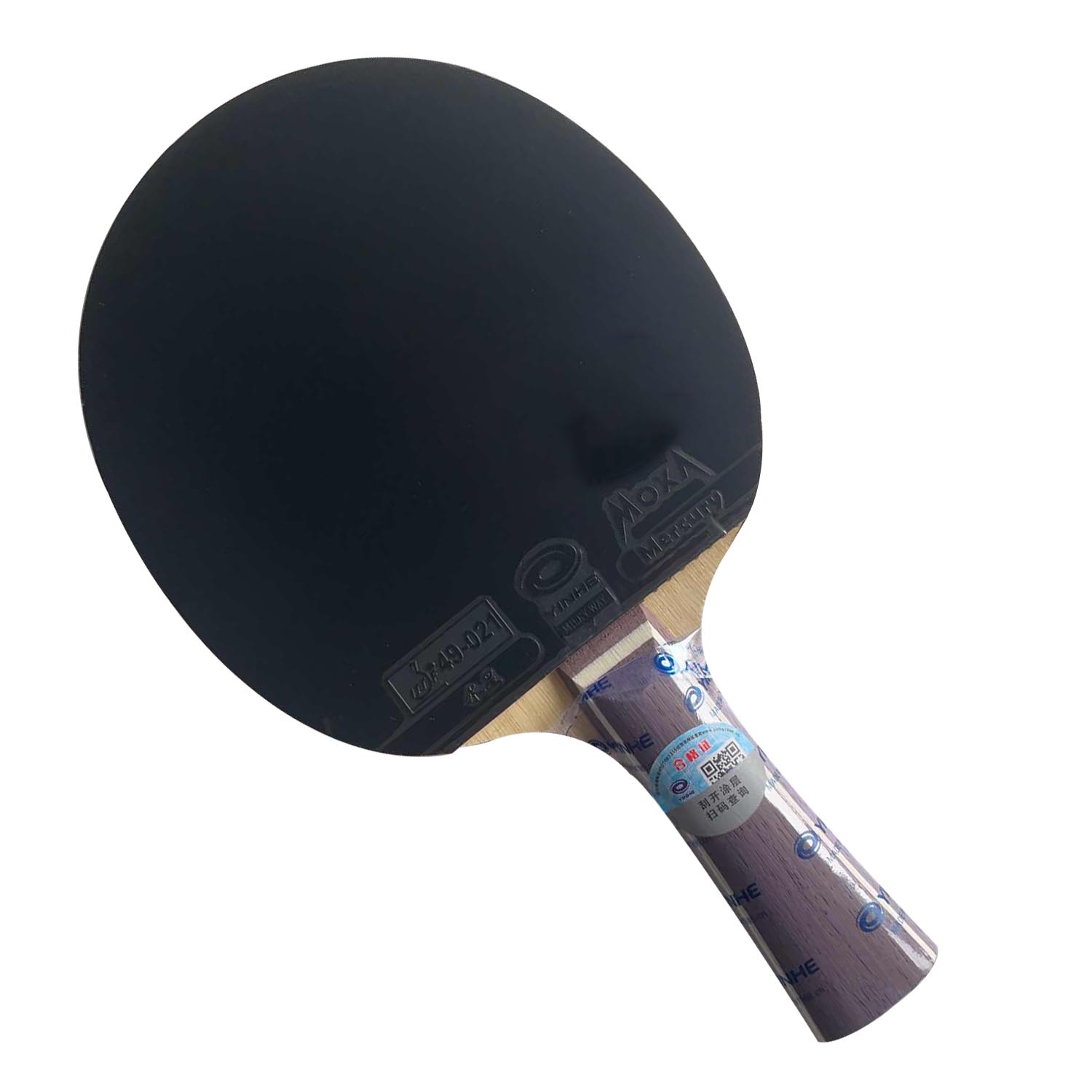 Raquette Pro Combo YINHE Purpl - Table Tennis Zhang Jike avis et prix