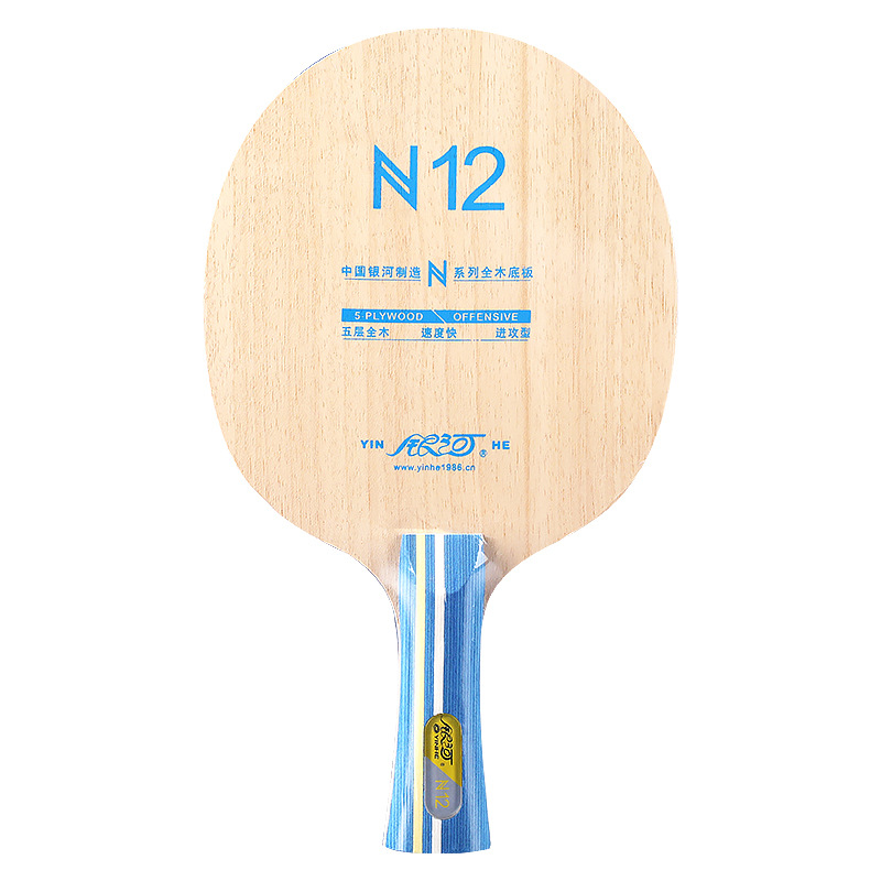YINHE N12 Lame de tennis de ta - Table Tennis Racket avis et prix