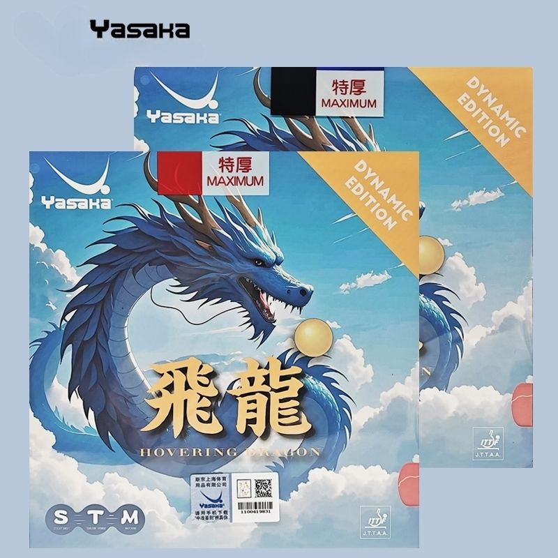 YASAKA caoutchouc Dragon volan - Table Tennis Zhang Jike avis et prix