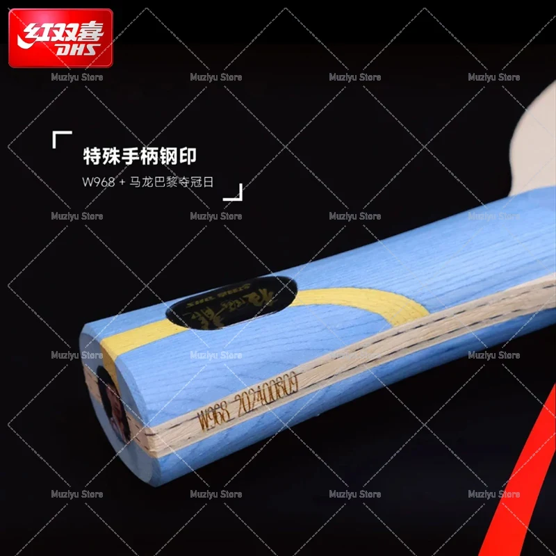 Raquette de tennis de table DH - Table Tennis Zhang Jike avis et prix