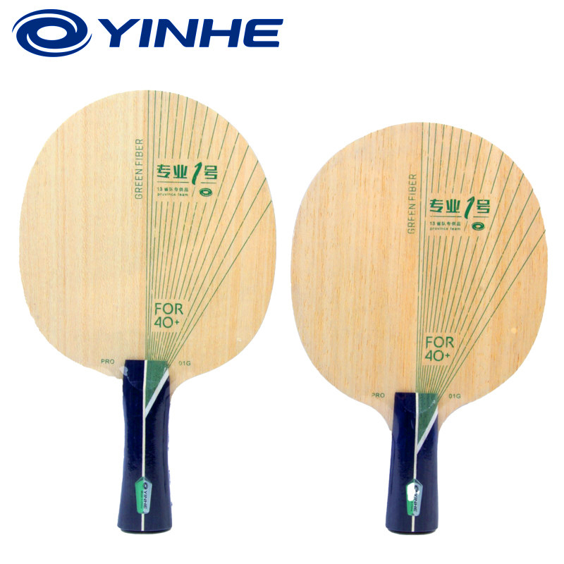 YINHE PRO-01G Raquette de tenn - Table Tennis Racket avis et prix