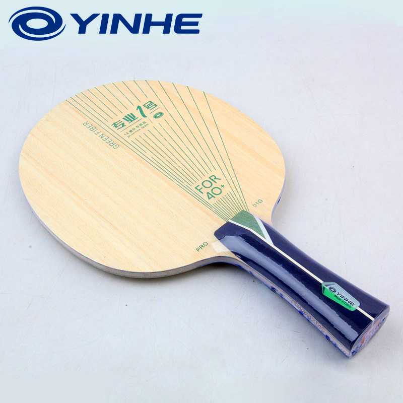 YINHE PRO-01G Raquette de tenn - Table Tennis Racket avis et prix