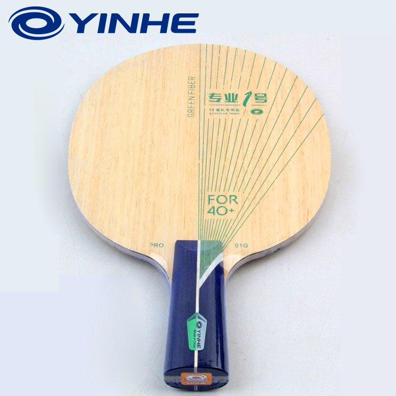 YINHE PRO-01G Raquette de tenn - Table Tennis Racket avis et prix