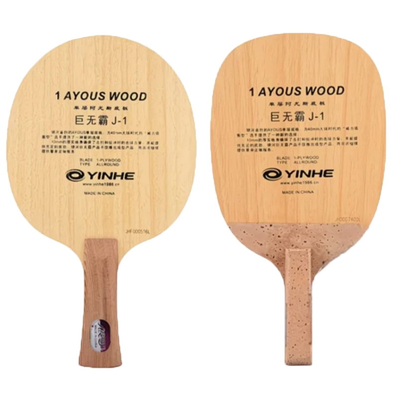 Lame de tennis de table origin - Table Tennis In Japanese avis et prix