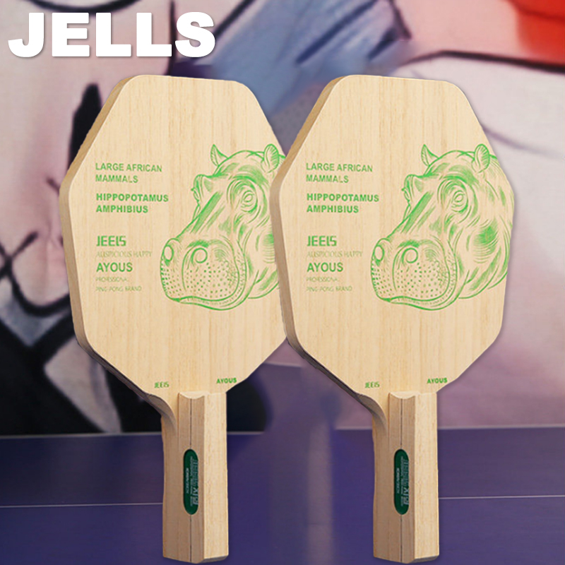 JEELS Lame de tennis de table  - Table Tennis In Japanese avis et prix