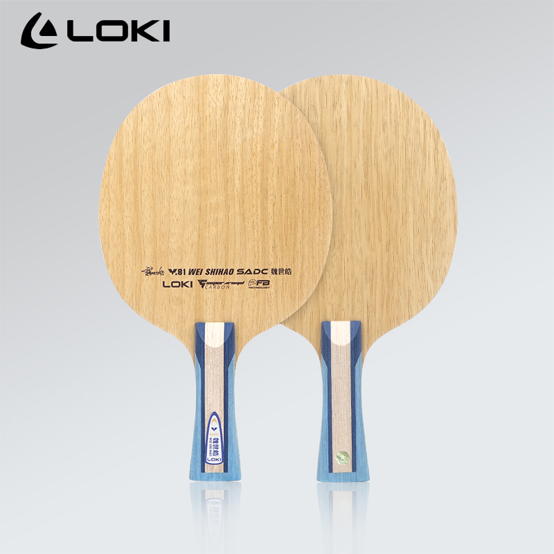 Raquette de tennis de table LO - Table Tennis Racket avis et prix