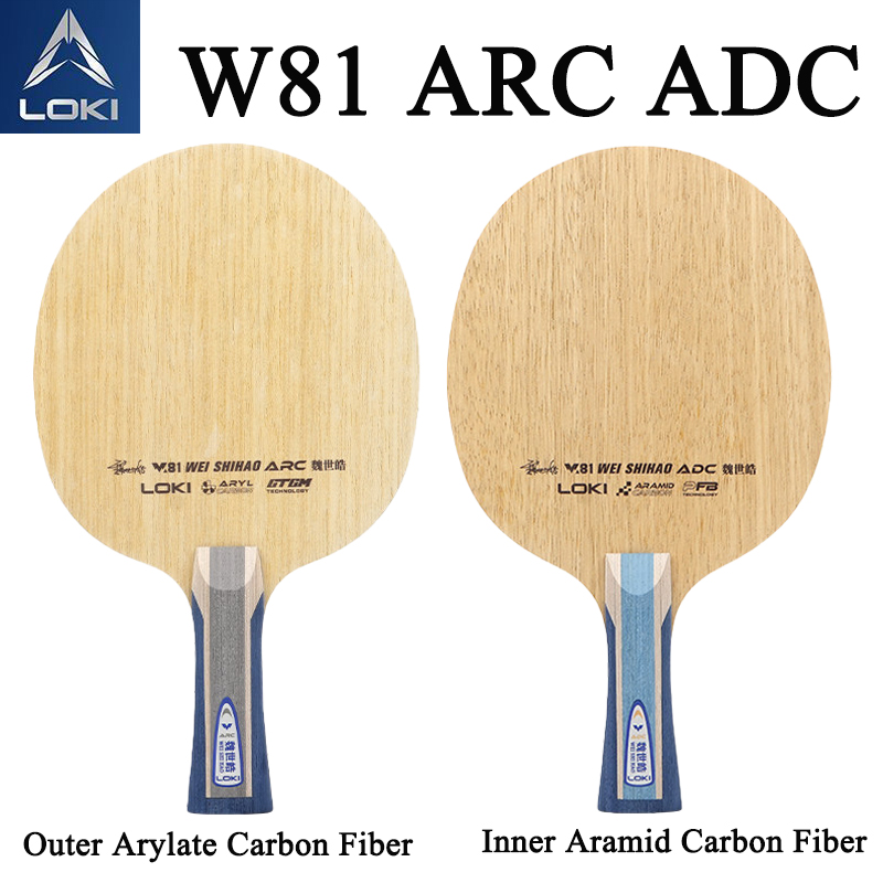 Raquette de tennis de table pr - Table Tennis Racket avis et prix
