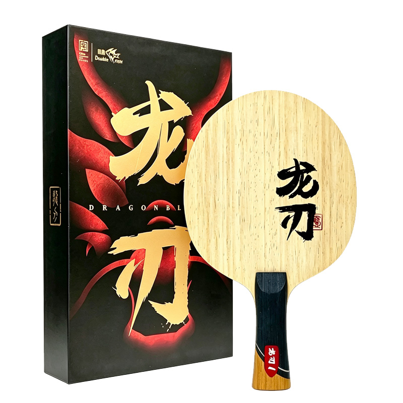 DOUBLE FISH Dragon Blade 1 Lam - Table Tennis Zhang Jike avis et prix