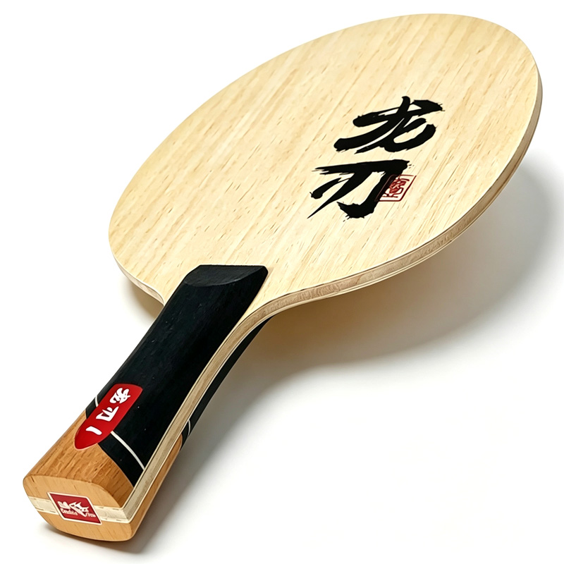 DOUBLE FISH Dragon Blade 1 Lam - Table Tennis Zhang Jike avis et prix