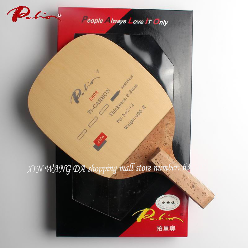 Original Palio 8603 titane car - Table Tennis In Japanese avis et prix
