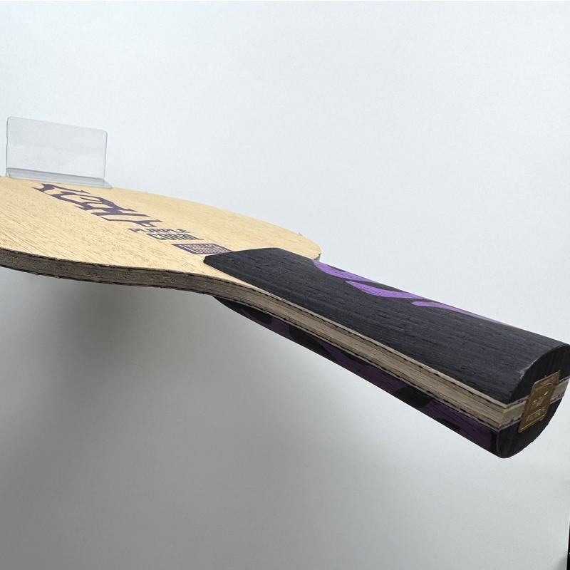Raquette de tennis de table Me - Table Tennis Racket avis et prix