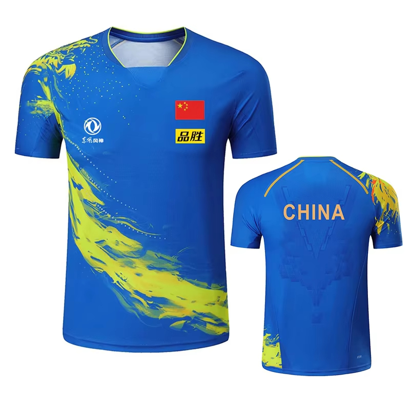 T-shirt de tennis de table imp - Table Tennis Zhang Jike avis et prix