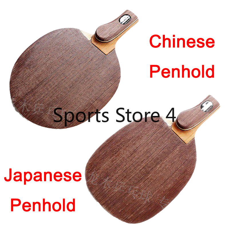 Raquettes de tennis de table j - Table Tennis In Japanese avis et prix