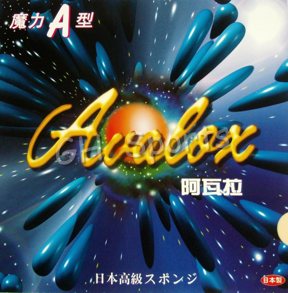 Éponge de tennis de table (pin - Table Tennis In Japanese avis et prix
