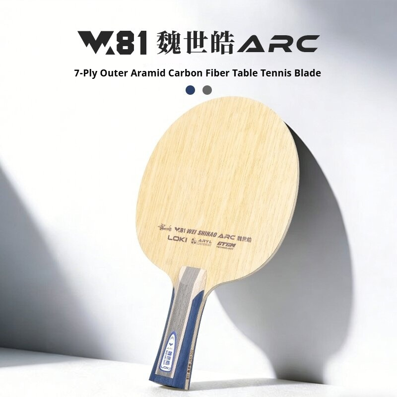 Nouvelle raquette de tennis de - Table Tennis Racket avis et prix
